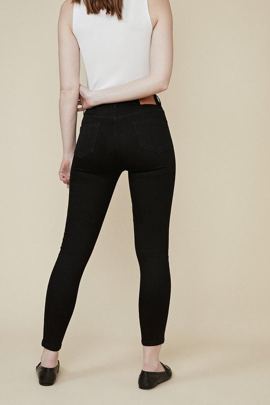 Oasis Short Lily High Rise Skinny Jean 3