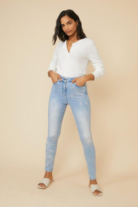 Oasis Butterfly Embroidered Jean 1