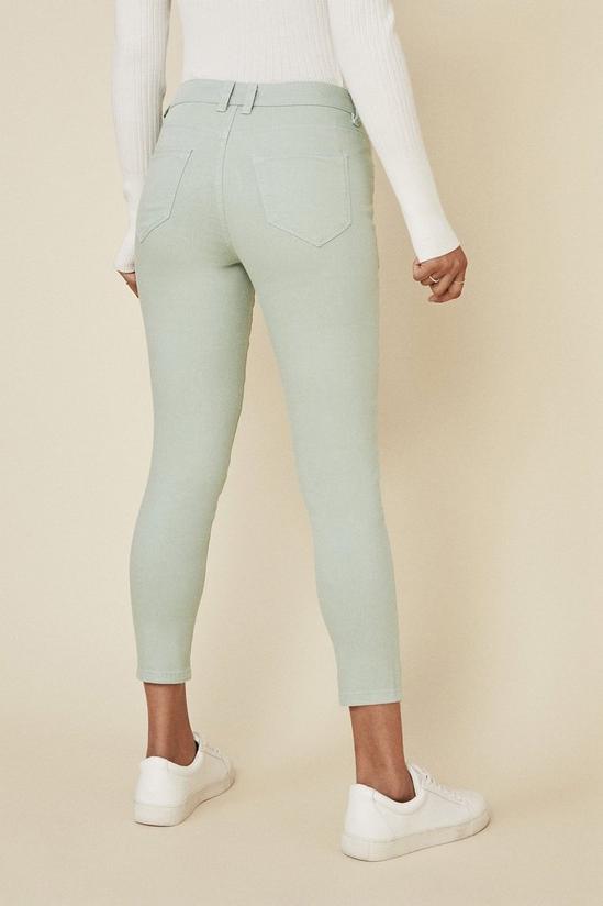 Oasis Studded Pocket Detail Skinny Jean 3