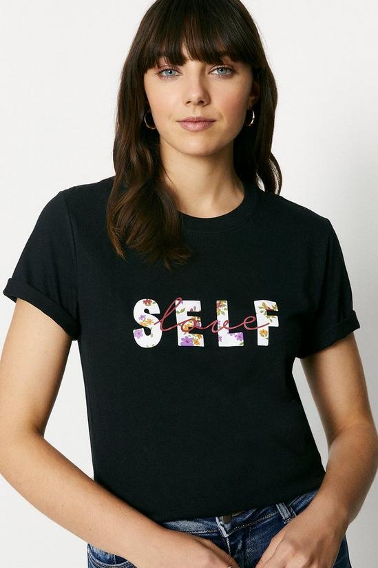 Oasis Self Love T Shirt 2