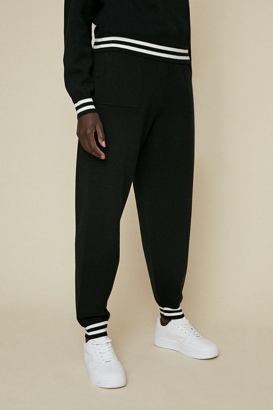 Oasis Stripe Trim Soft Touch Lounge Cuffed Joggers 2
