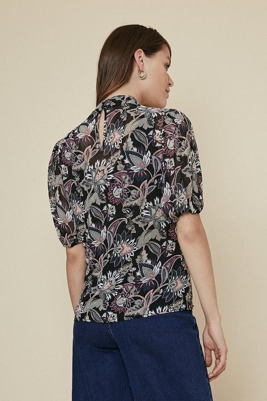 Oasis Floral Printed Shell Top 3