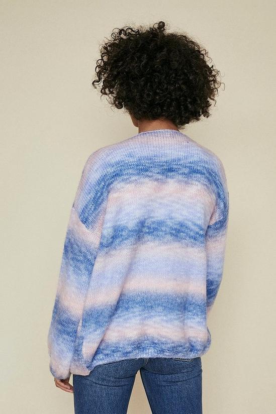 Oasis Ombre Cardigan 3