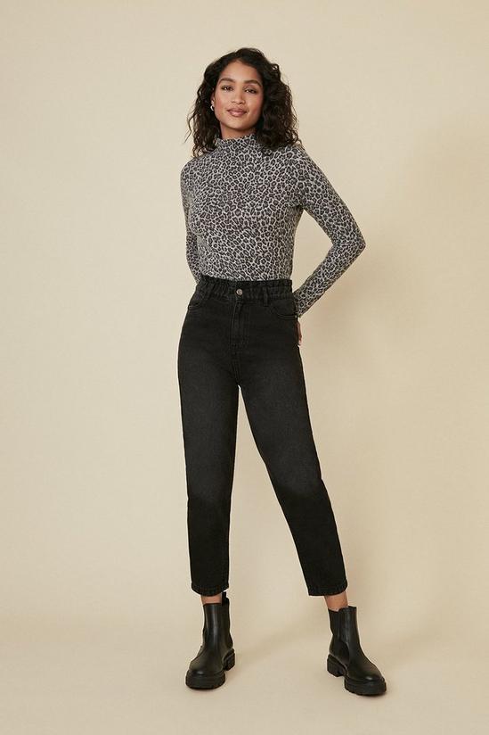 Oasis Animal Cosy Funnel Neck Top 2