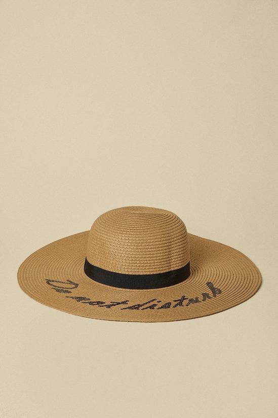 Oasis Do Not Disturb Beach Hat 1