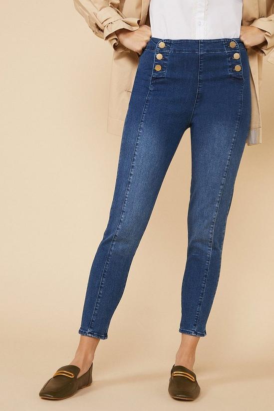 Oasis Button Front Jean 2