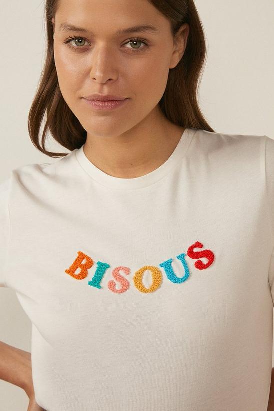 Oasis Bisous Boucle T-shirt 2