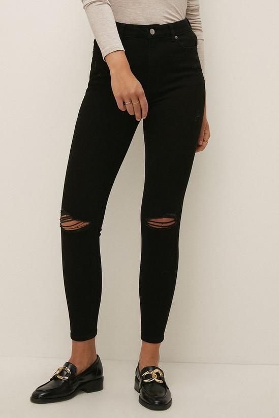 Oasis Petite Ripped High Waisted Skinny Jean 2