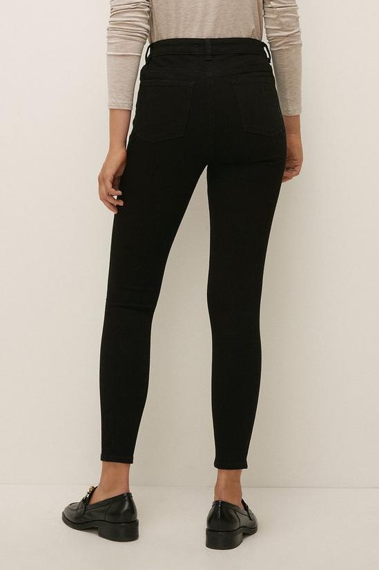 Oasis Petite Ripped High Waisted Skinny Jean 3