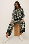Oasis Tiger Stripe Knitted Set thumbnail 1