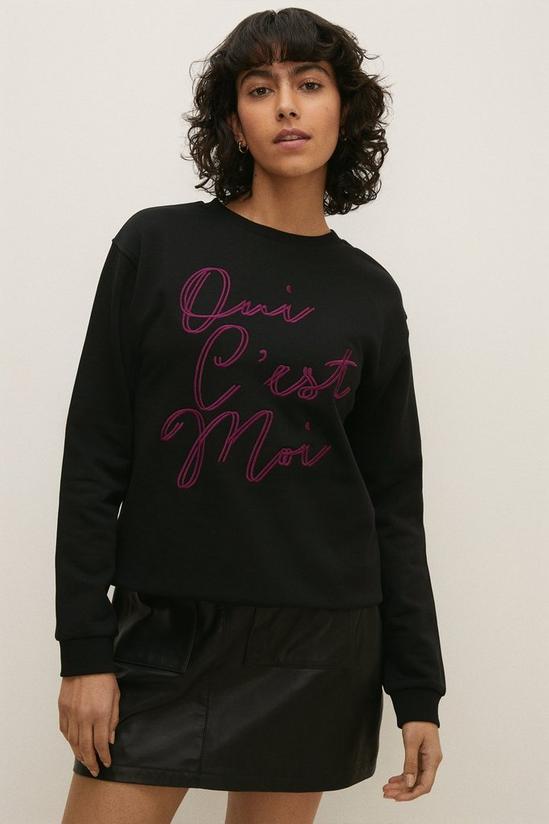 Oasis Oui Cest Moi Embroidered Sweatshirt 1