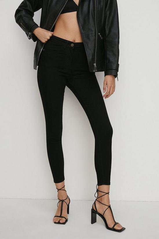 Oasis Lily High Rise Skinny Jean 5