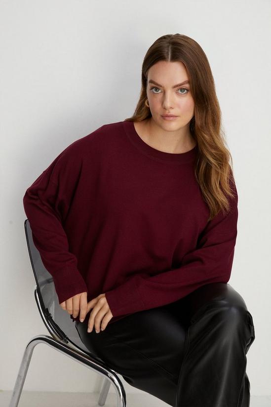 Oasis Plus Size Slouchy Jumper 1