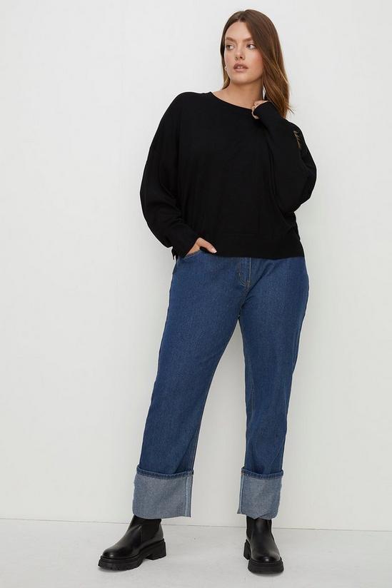 Oasis Curve Slouchy Jumper 2