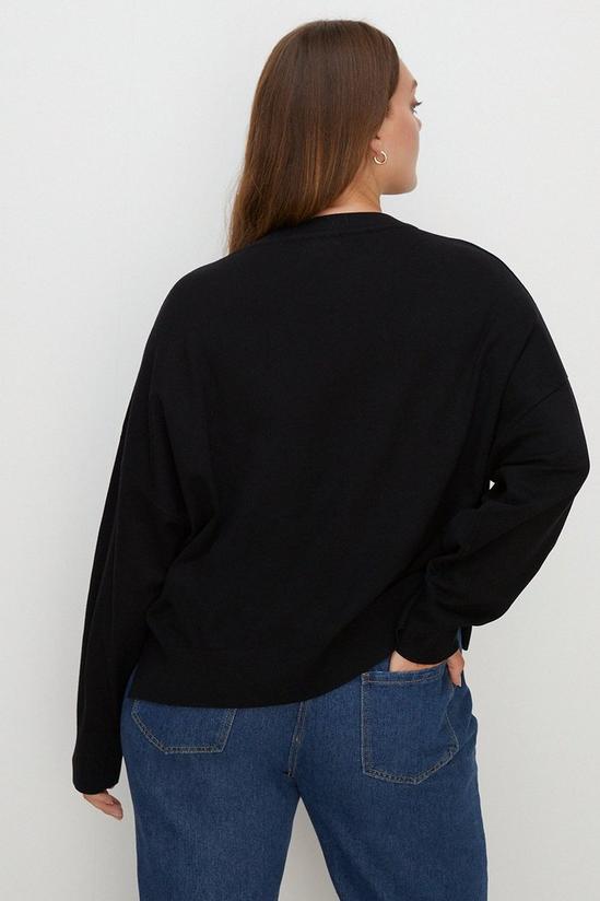 Oasis Curve Slouchy Jumper 3