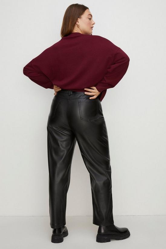 Oasis Plus Size Faux Leather Straight Leg Trouser 3