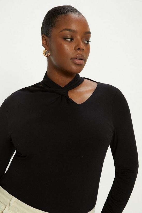 Oasis Plus Size Twist Front Long Sleeve Top 1