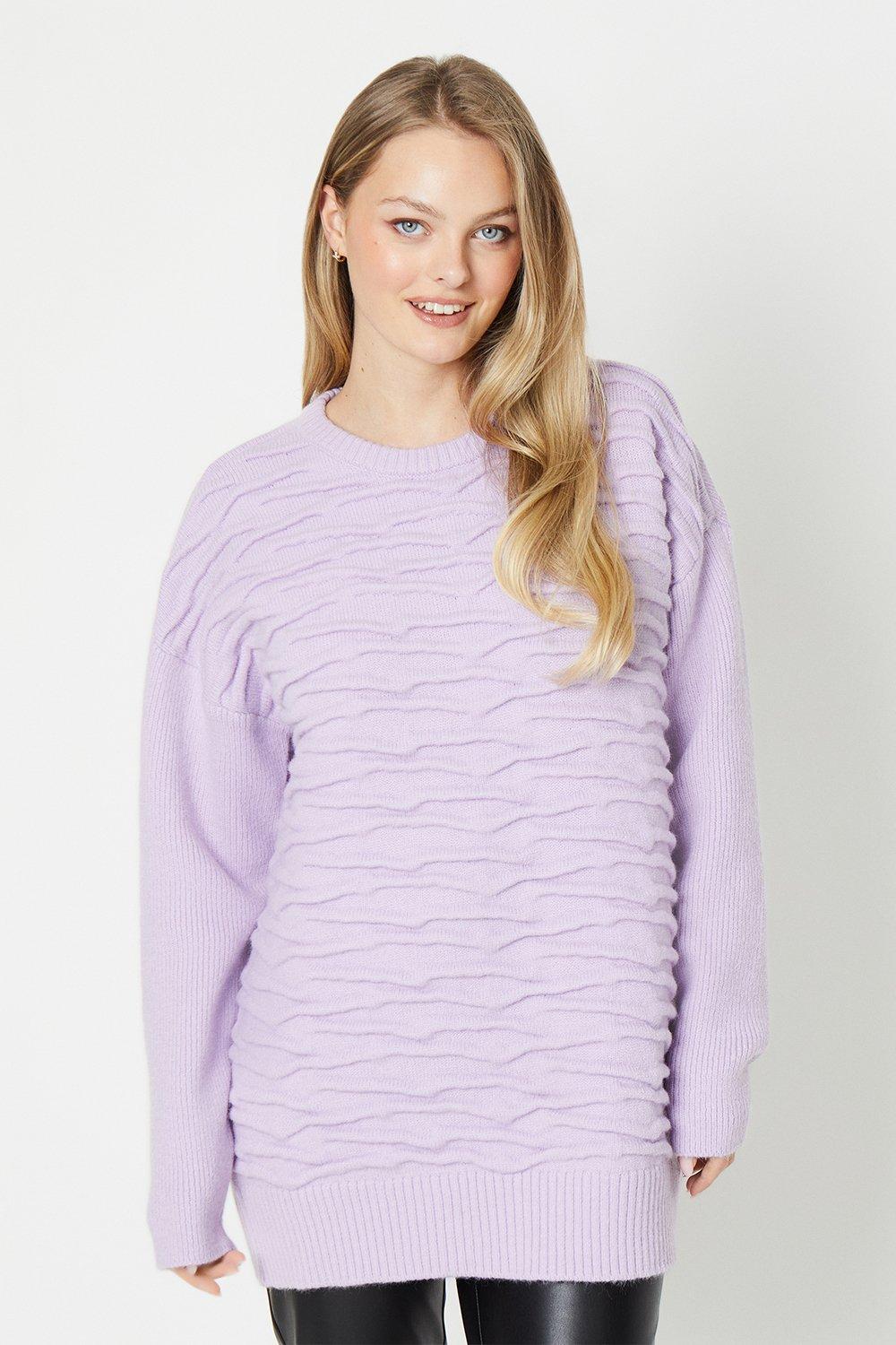 Oversized Boxy Rib Sleeve Knitted Sweaterlilac