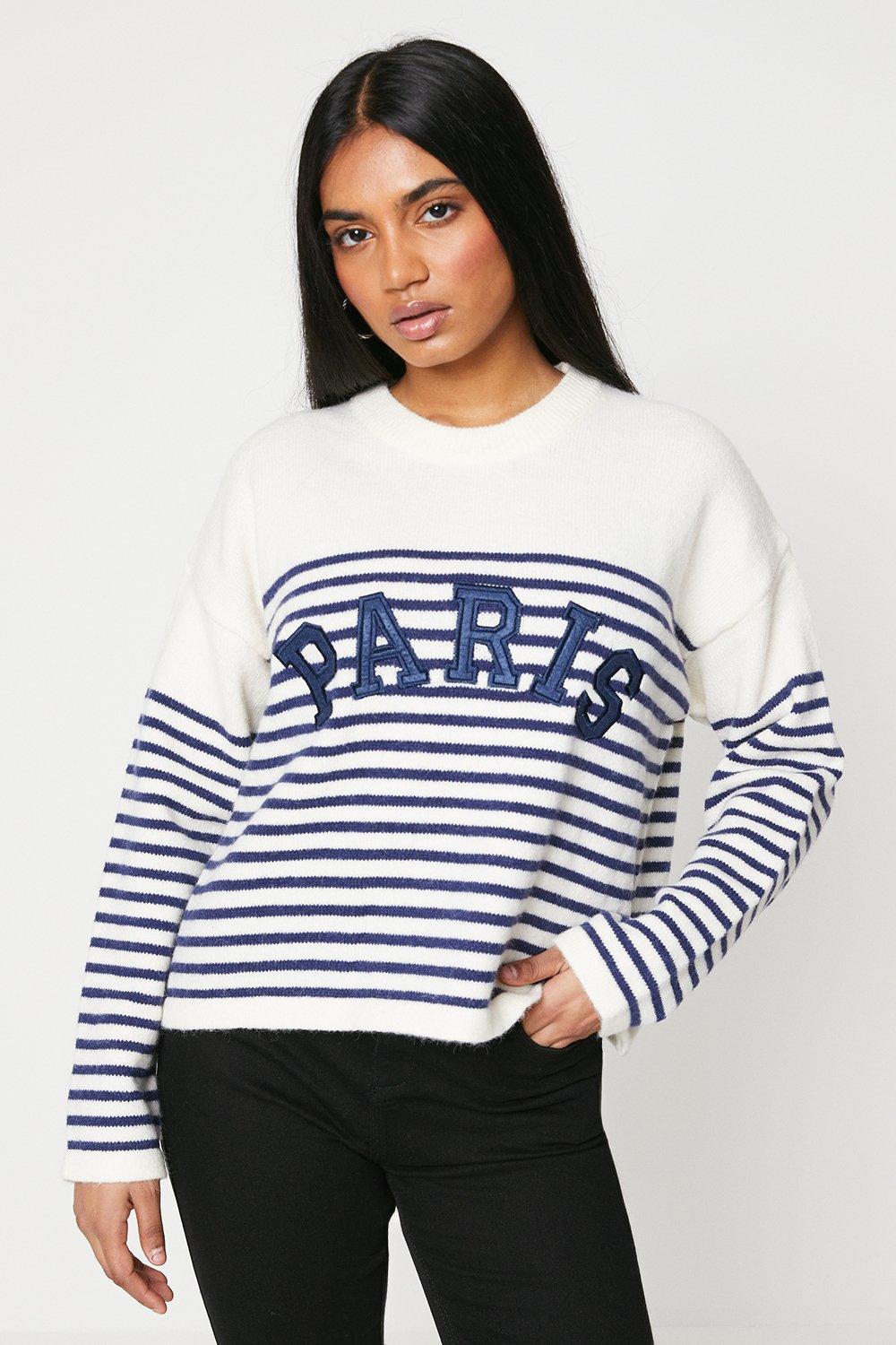 Petite Bretton Stripe Slogan Sweater