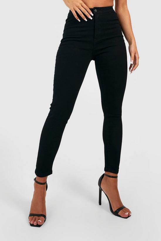 Jeans, High Waisted Super Stretch Disco Skinny Jeans