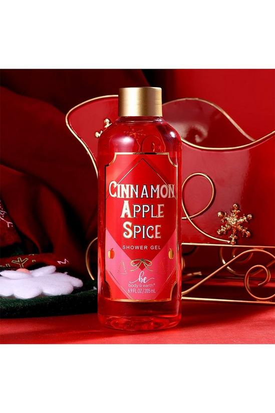 Living and Home 8Pcs Cinnamon Apple Spice Bath and Spa Gift Set 6