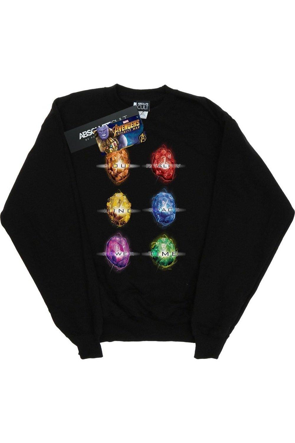 Avengers infinity cheap war sweatshirt