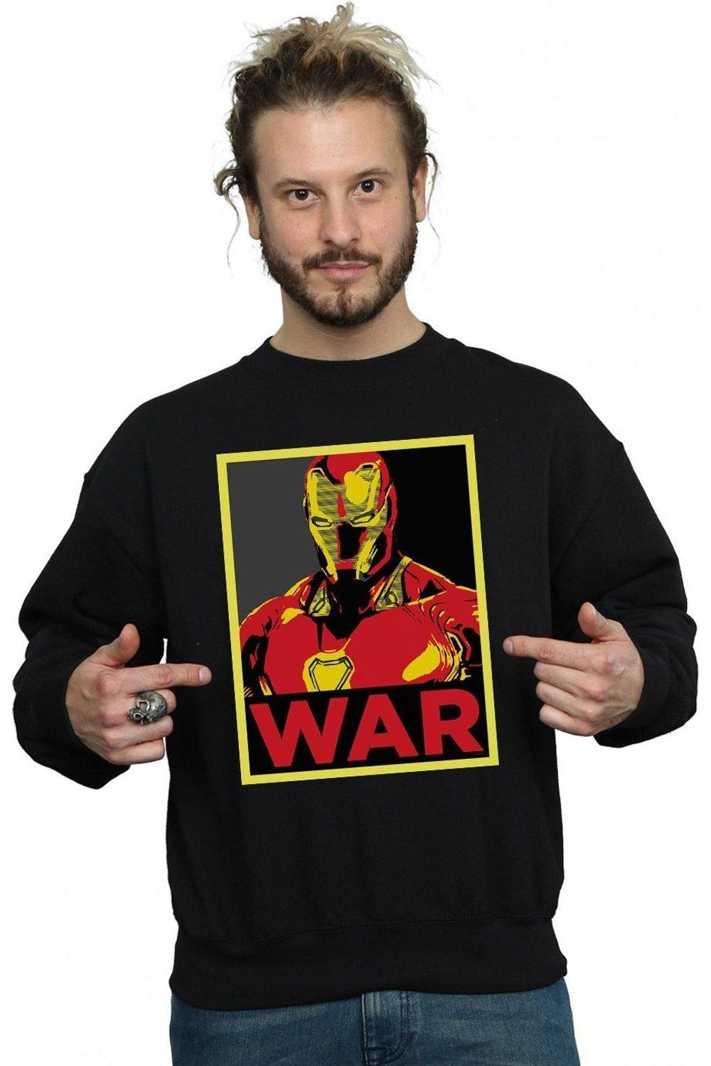 Avengers infinity store war sweater